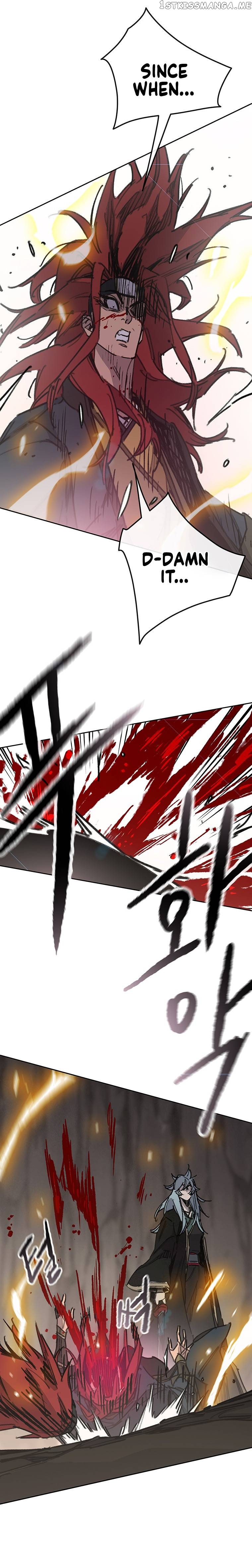 Read The Undefeatable Swordsman En Manga Online