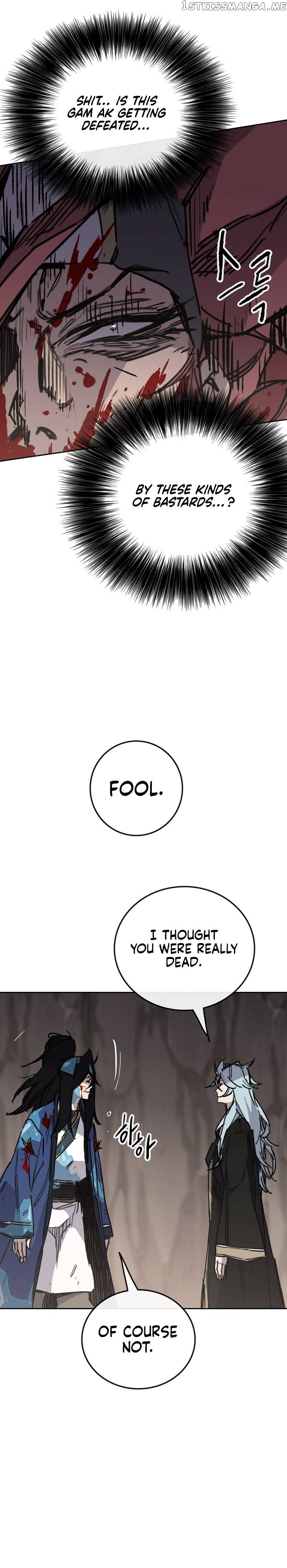 Read The Undefeatable Swordsman En Manga Online