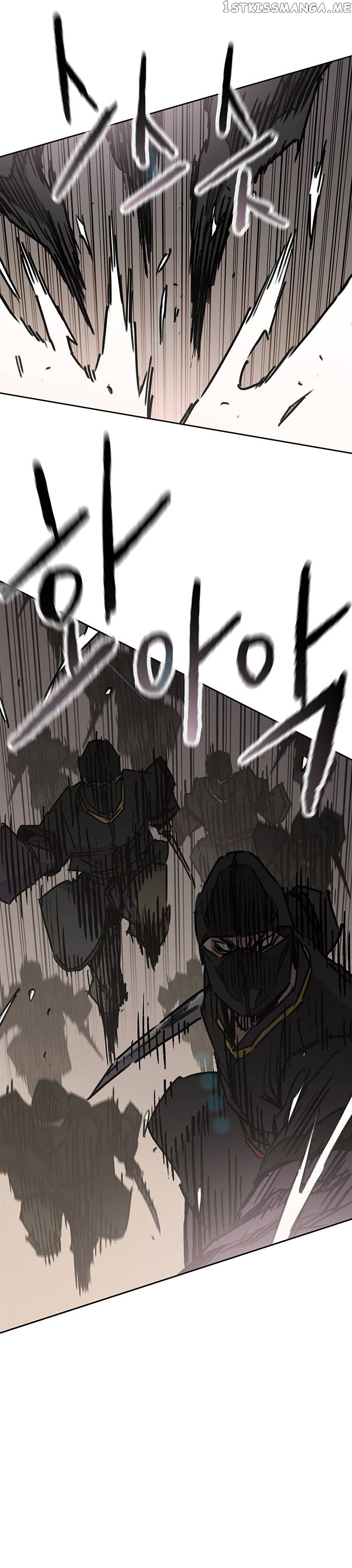 Read The Undefeatable Swordsman En Manga Online