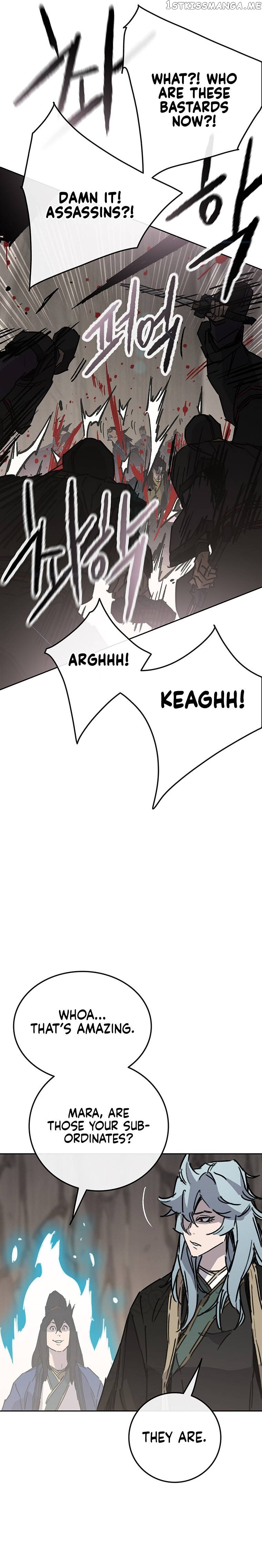 Read The Undefeatable Swordsman En Manga Online