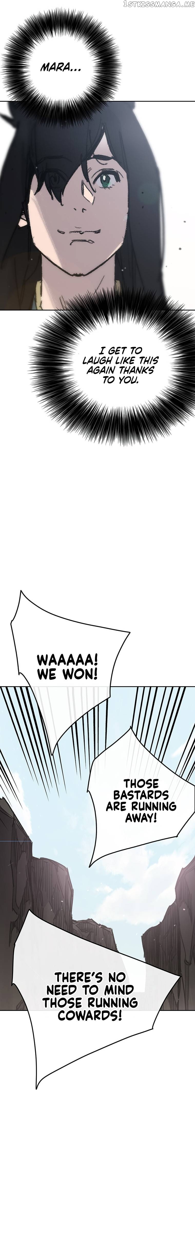 Read The Undefeatable Swordsman En Manga Online