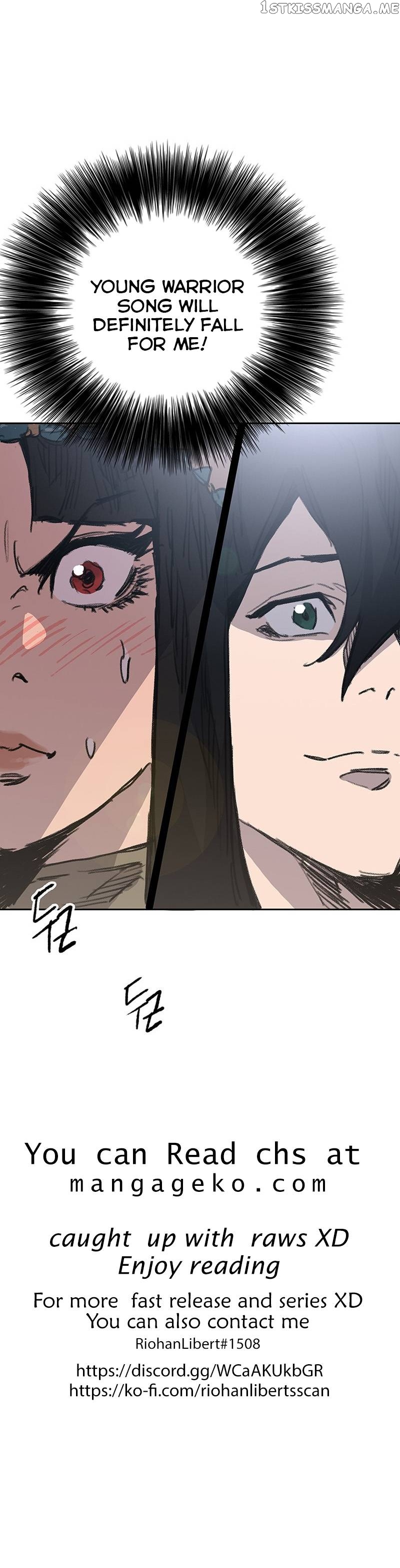 Read The Undefeatable Swordsman En Manga Online