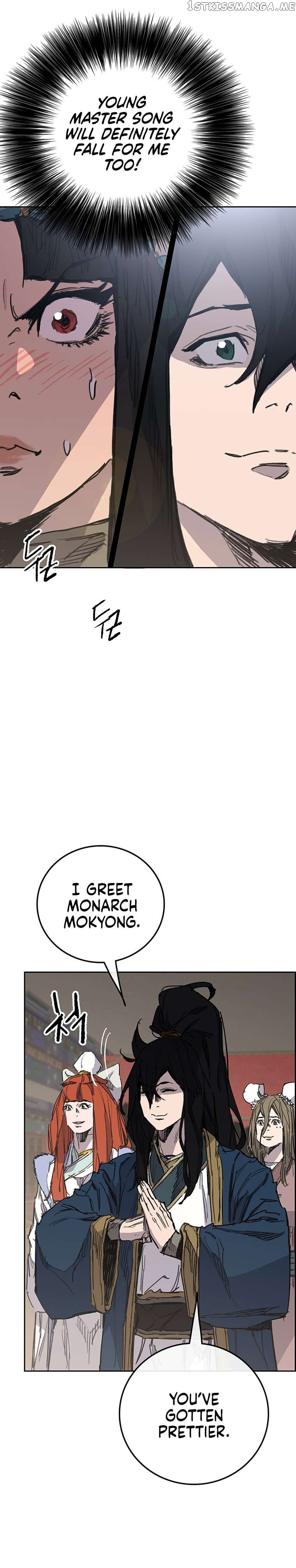Read The Undefeatable Swordsman En Manga Online