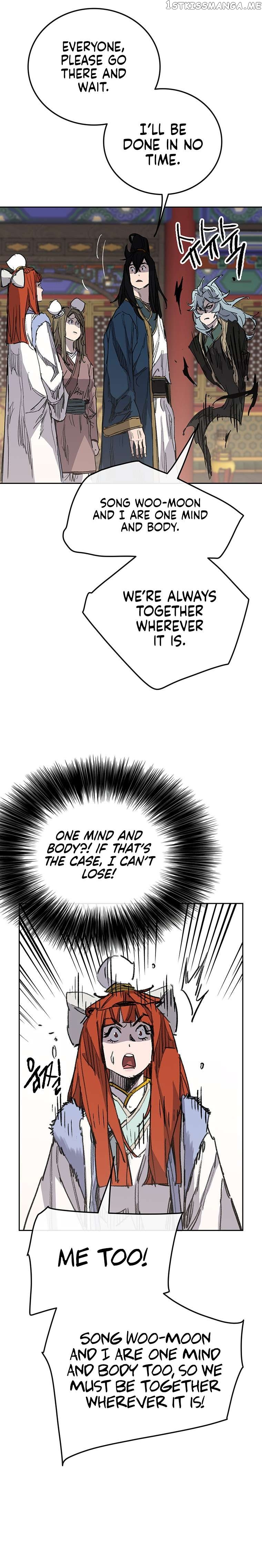 Read The Undefeatable Swordsman En Manga Online
