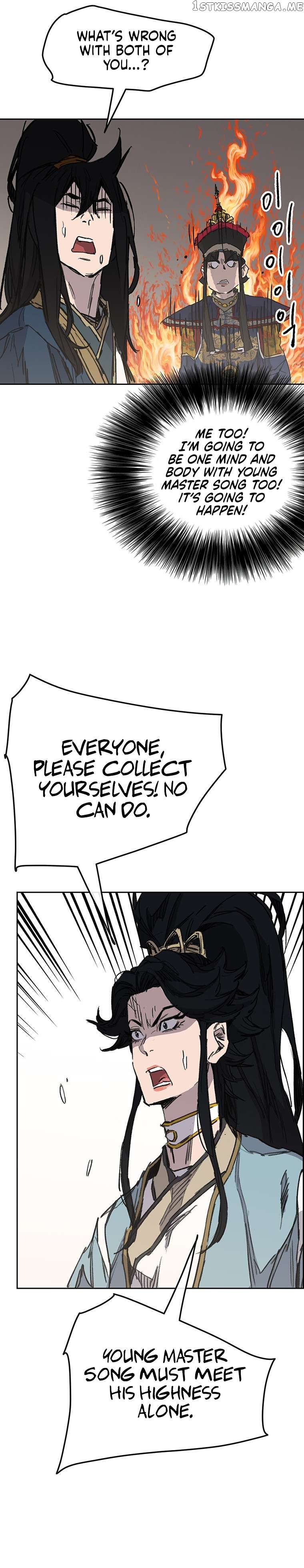 Read The Undefeatable Swordsman En Manga Online