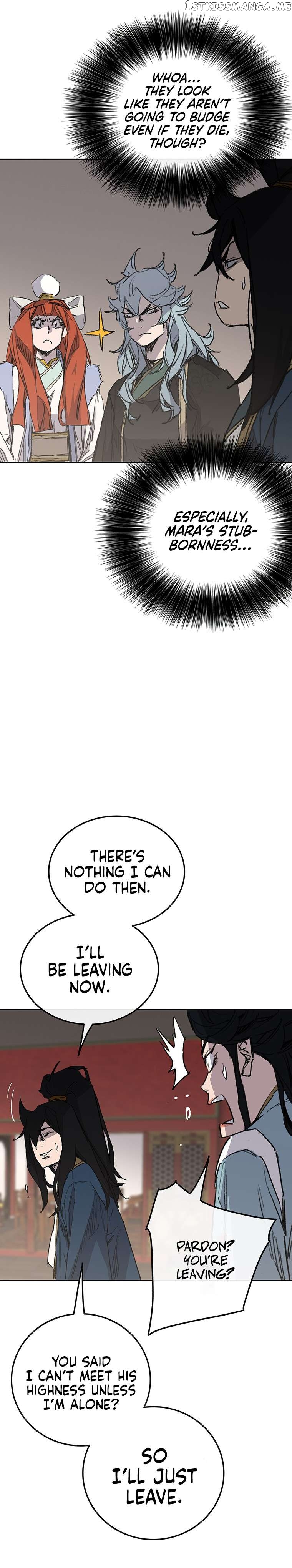 Read The Undefeatable Swordsman En Manga Online