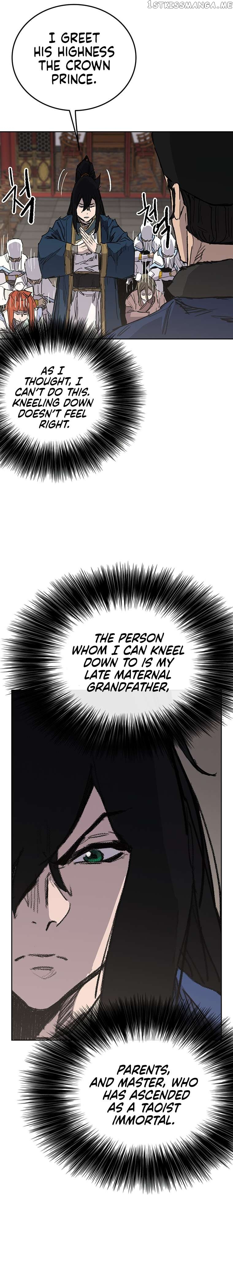 Read The Undefeatable Swordsman En Manga Online