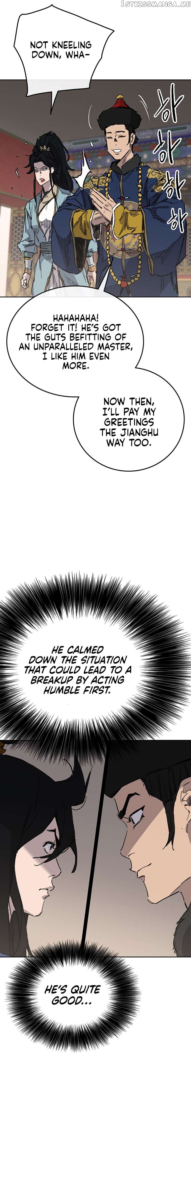 Read The Undefeatable Swordsman En Manga Online