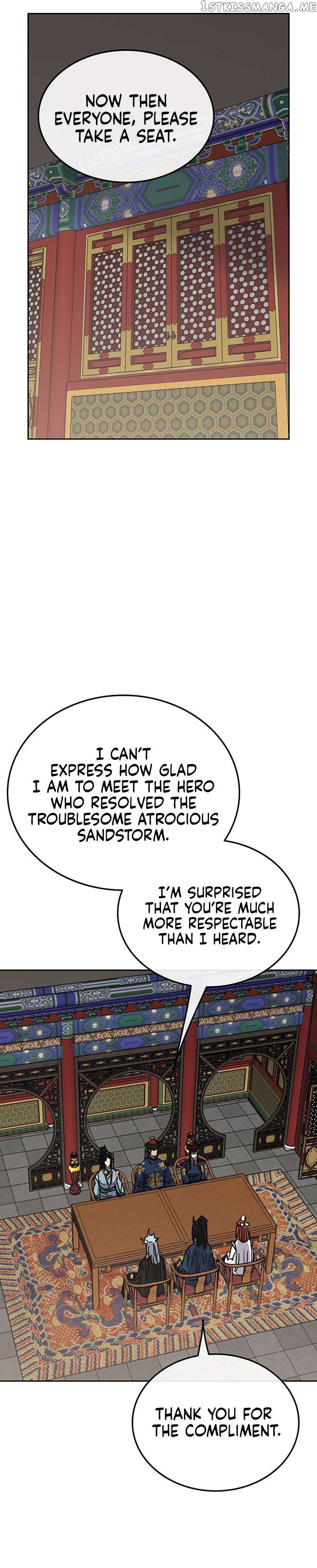 Read The Undefeatable Swordsman En Manga Online