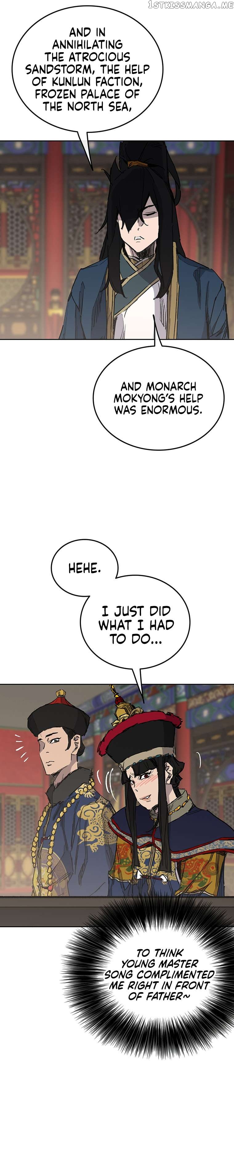 Read The Undefeatable Swordsman En Manga Online