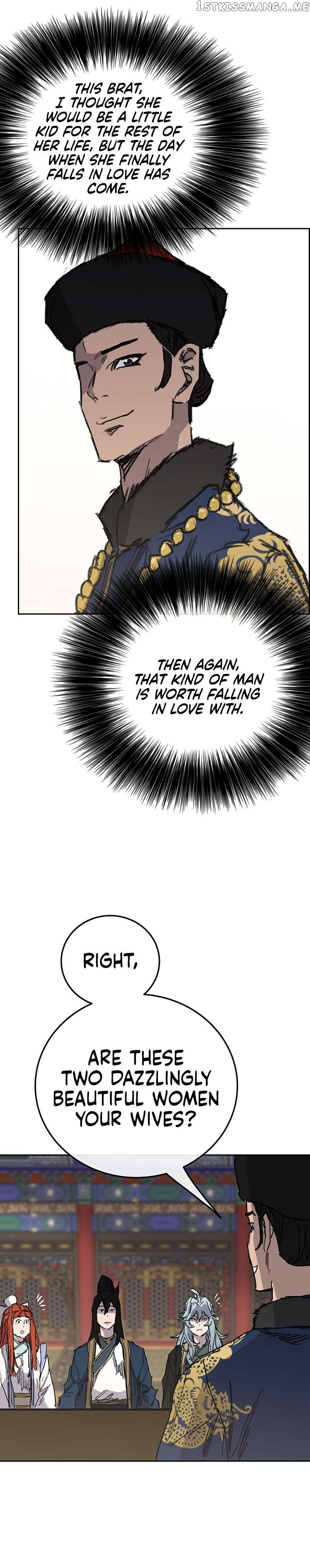 Read The Undefeatable Swordsman En Manga Online