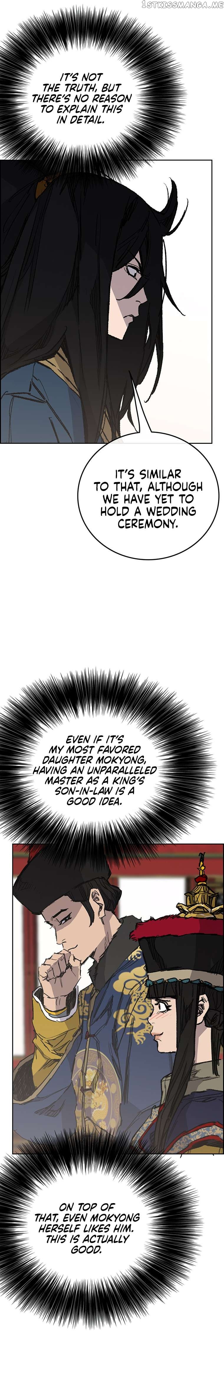 Read The Undefeatable Swordsman En Manga Online