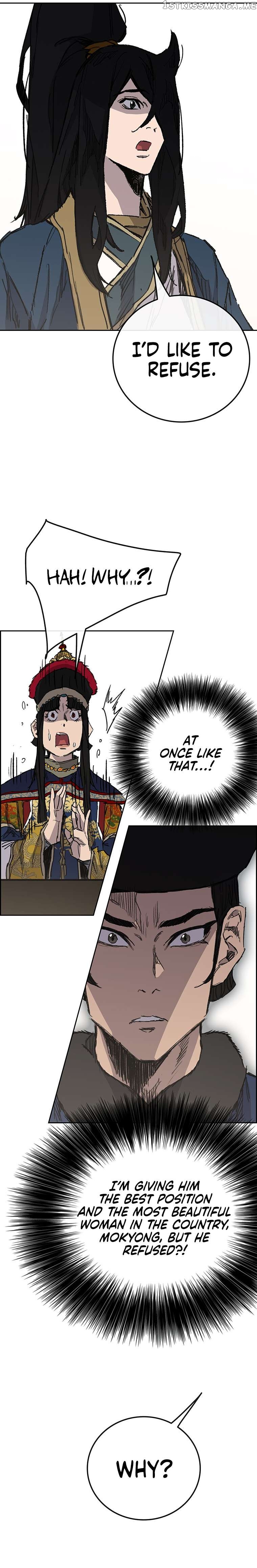 Read The Undefeatable Swordsman En Manga Online