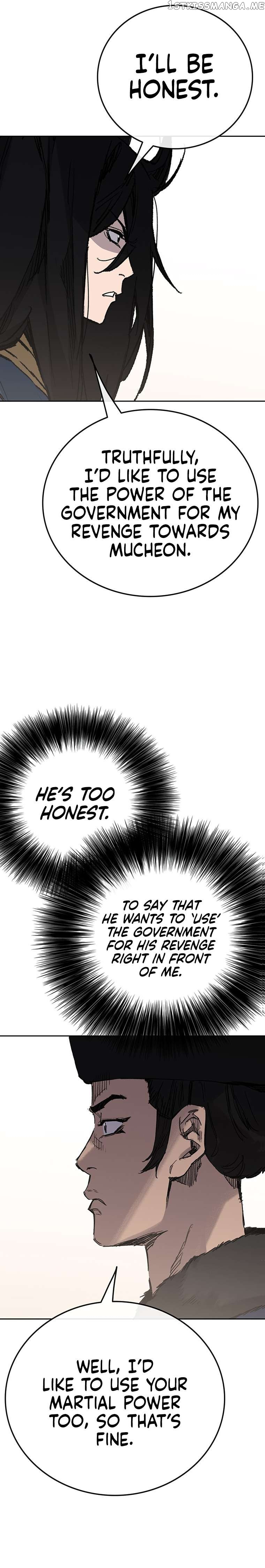 Read The Undefeatable Swordsman En Manga Online