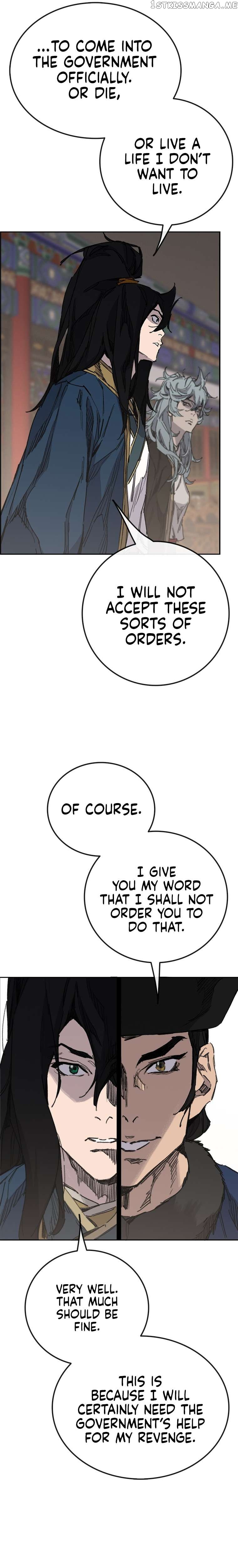 Read The Undefeatable Swordsman En Manga Online