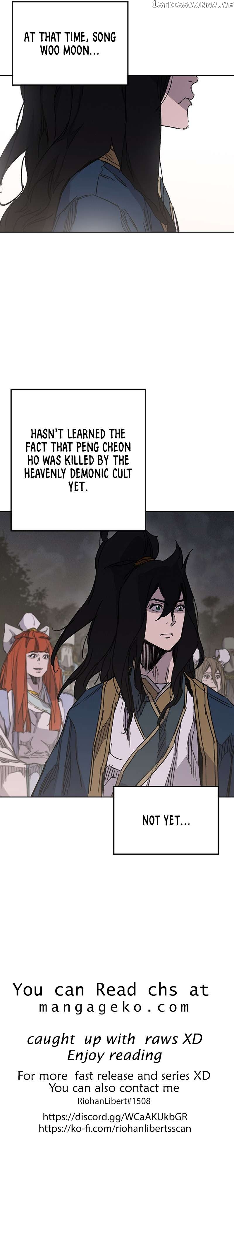 Read The Undefeatable Swordsman En Manga Online