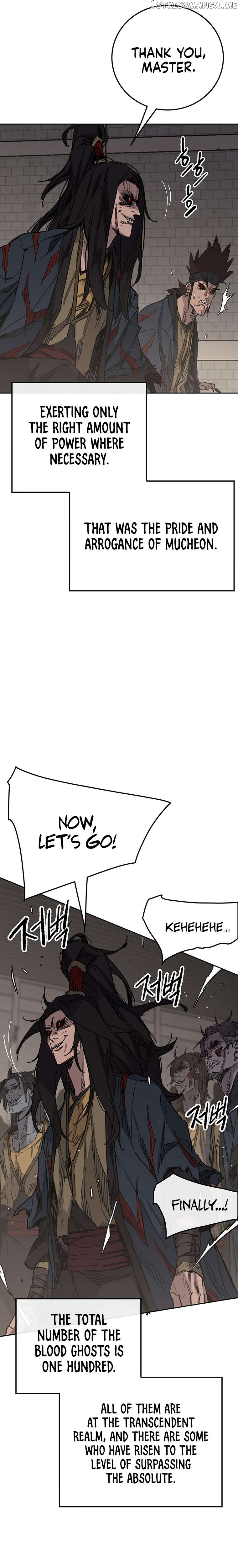 Read The Undefeatable Swordsman En Manga Online