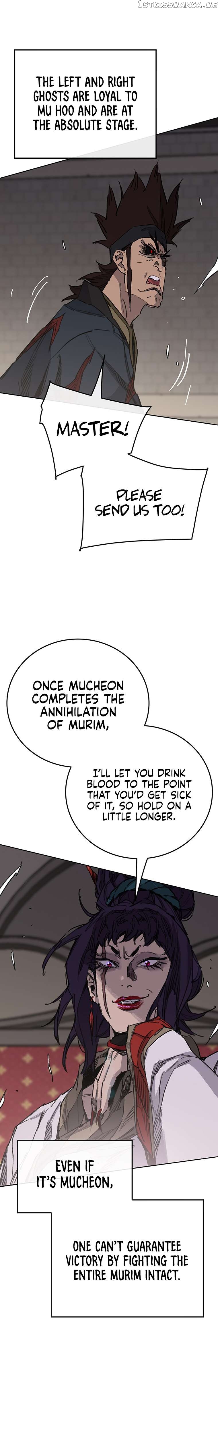 Read The Undefeatable Swordsman En Manga Online