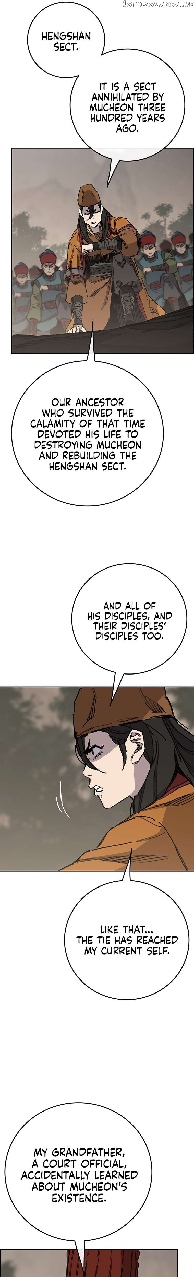 Read The Undefeatable Swordsman En Manga Online