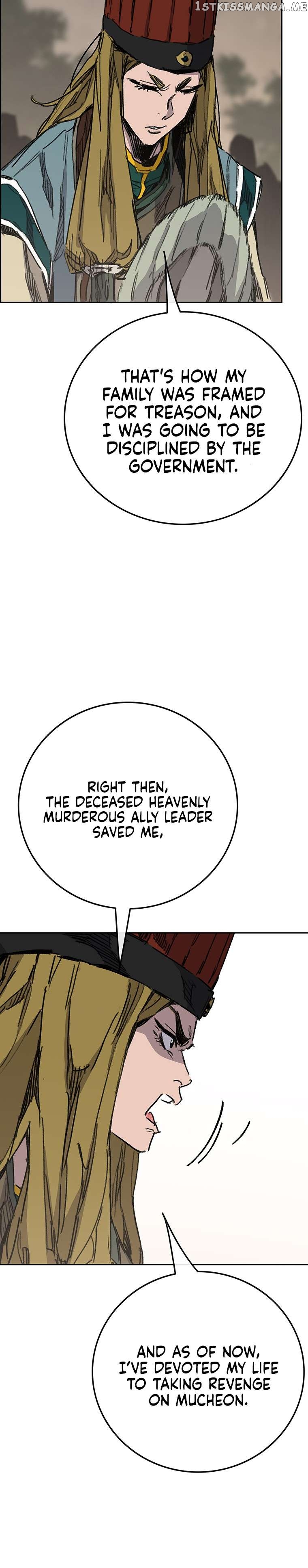 Read The Undefeatable Swordsman En Manga Online