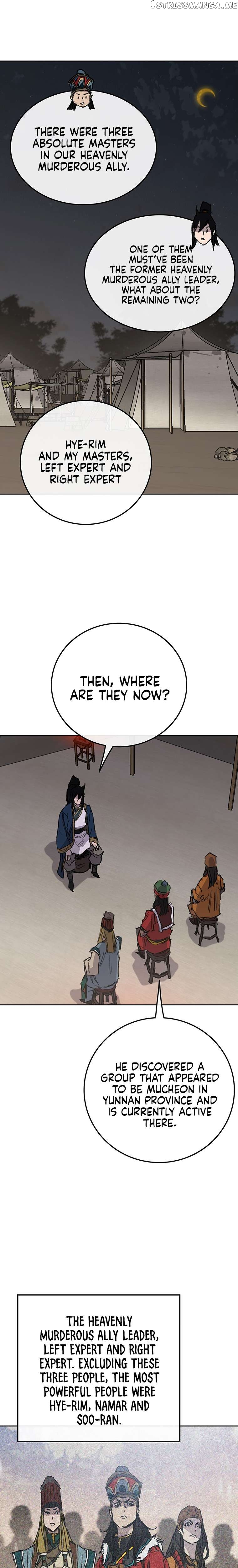 Read The Undefeatable Swordsman En Manga Online