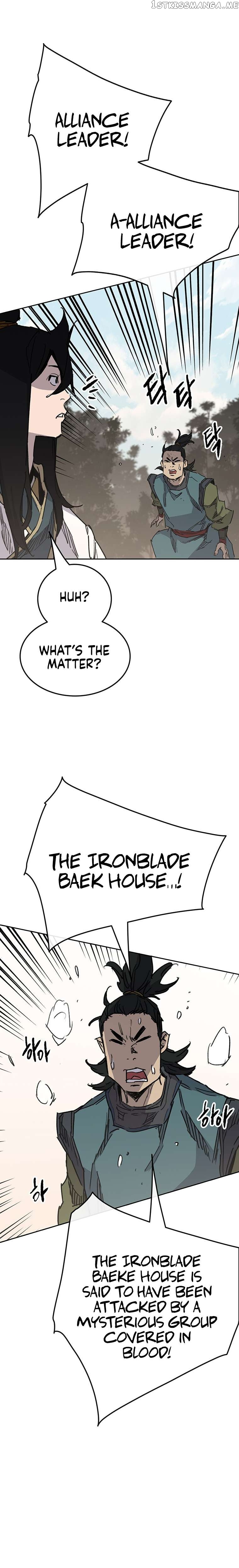 Read The Undefeatable Swordsman En Manga Online