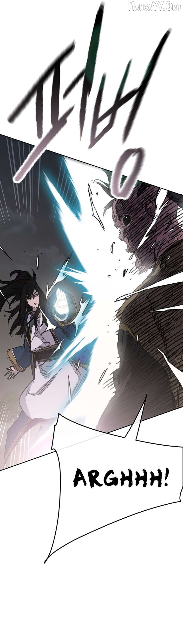 Read The Undefeatable Swordsman En Manga Online