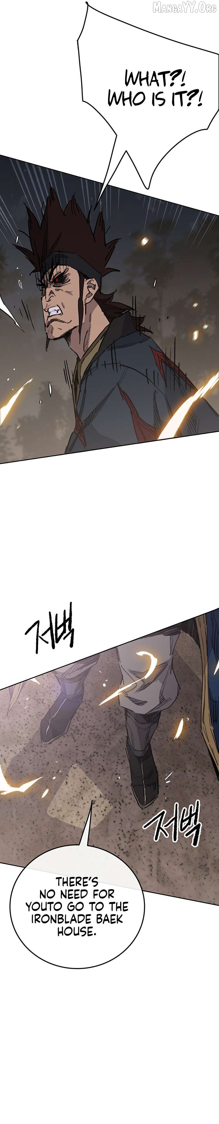 Read The Undefeatable Swordsman En Manga Online