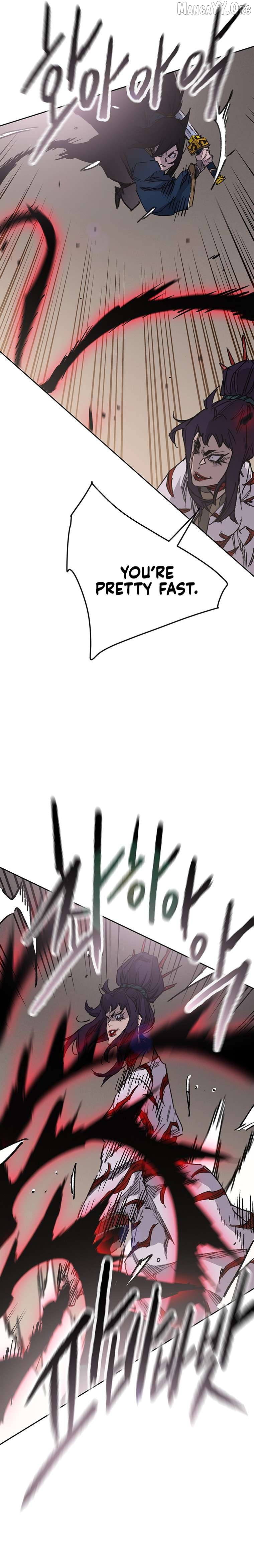 Read The Undefeatable Swordsman En Manga Online