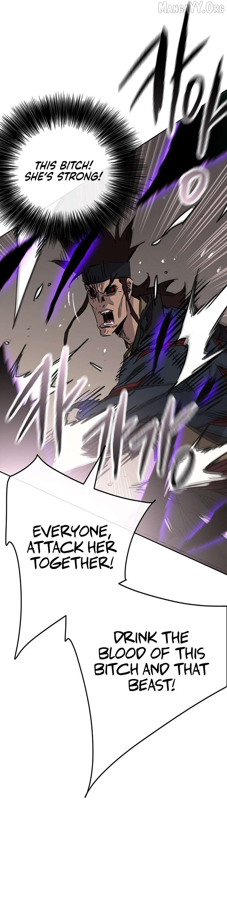 Read The Undefeatable Swordsman En Manga Online