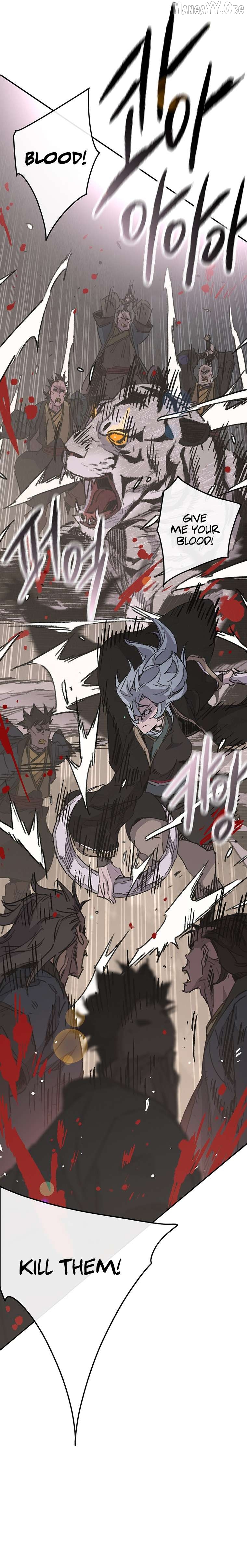 Read The Undefeatable Swordsman En Manga Online