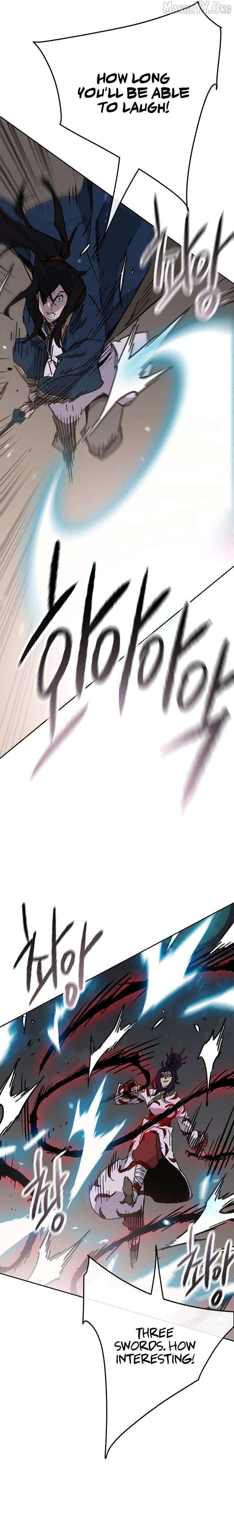 Read The Undefeatable Swordsman En Manga Online