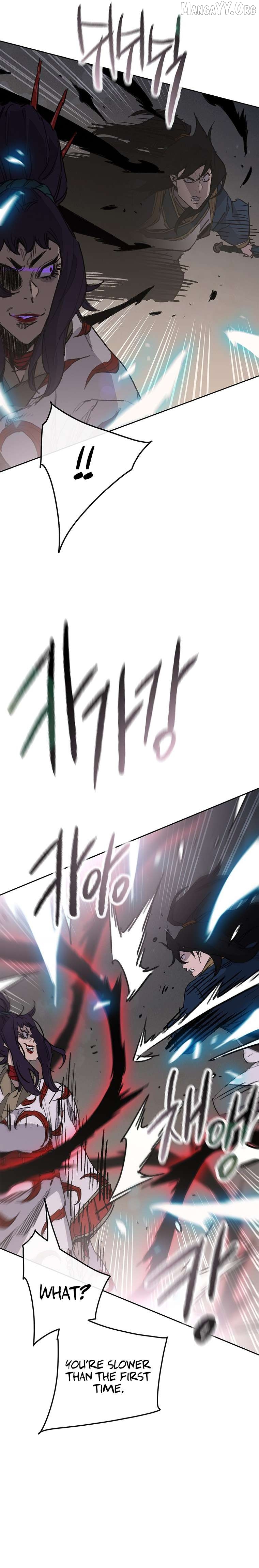 Read The Undefeatable Swordsman En Manga Online