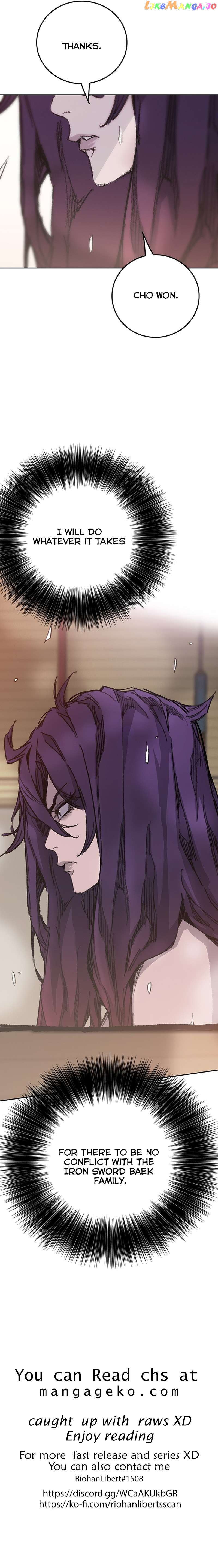 Read The Undefeatable Swordsman En Manga Online