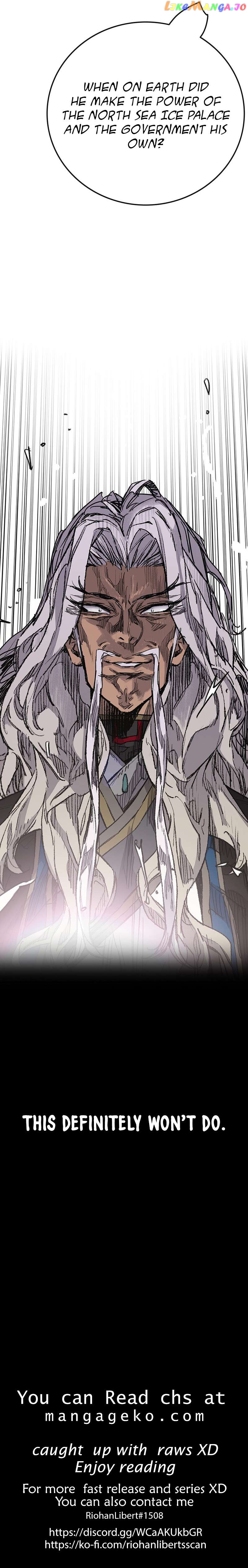 Read The Undefeatable Swordsman En Manga Online