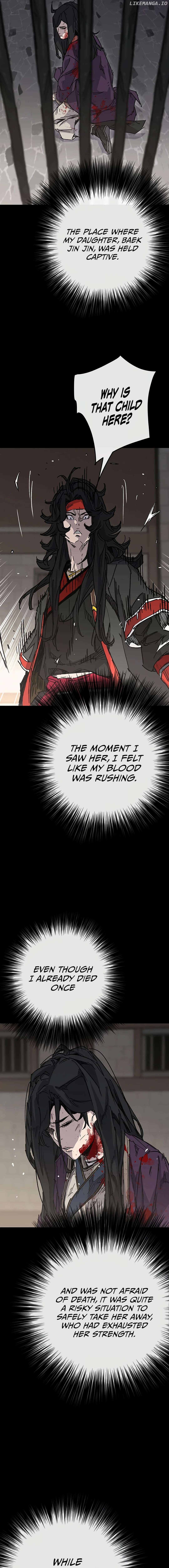 Read The Undefeatable Swordsman En Manga Online