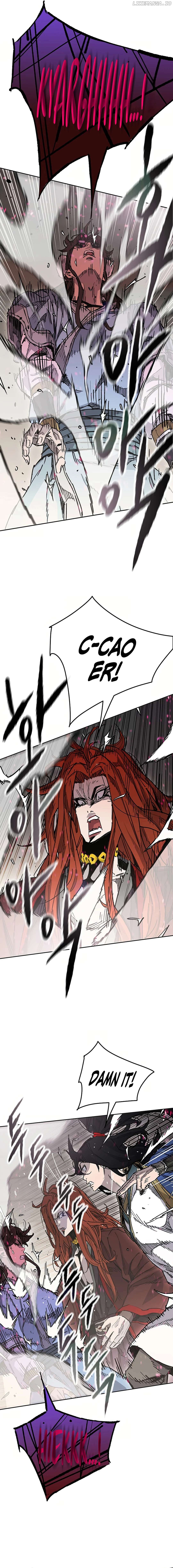 Read The Undefeatable Swordsman En Manga Online