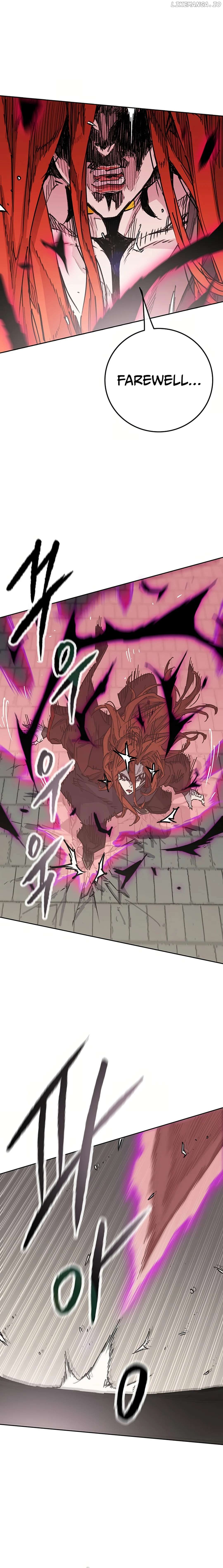 Read The Undefeatable Swordsman En Manga Online