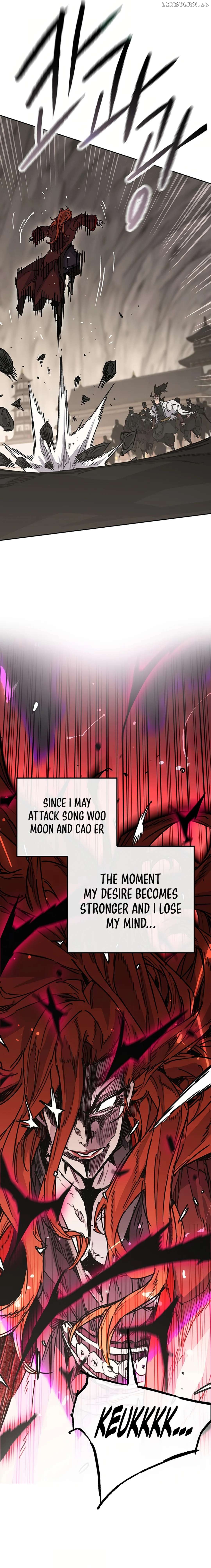Read The Undefeatable Swordsman En Manga Online