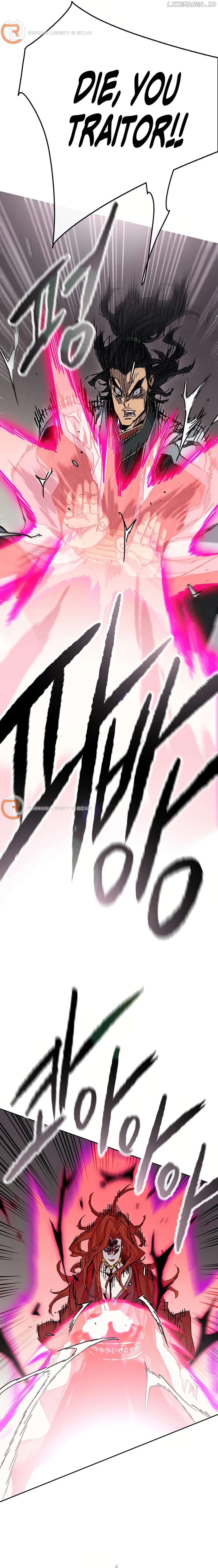 Read The Undefeatable Swordsman En Manga Online
