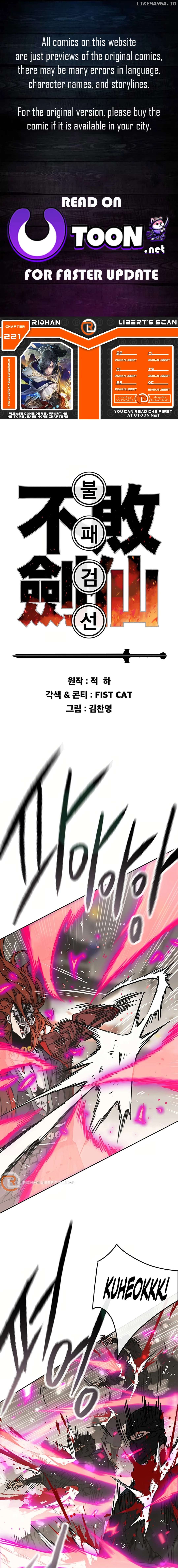 Read The Undefeatable Swordsman En Manga Online