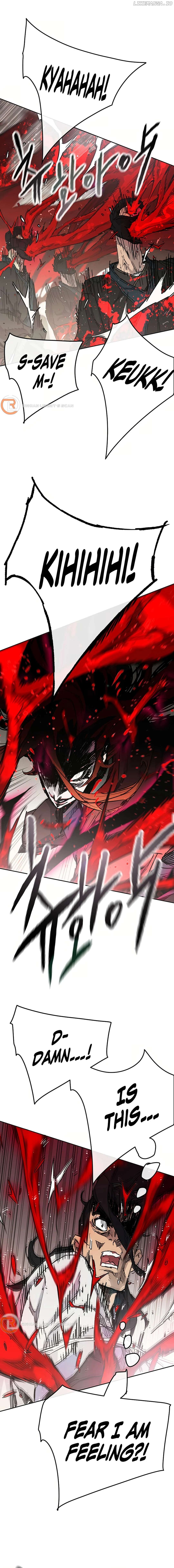 Read The Undefeatable Swordsman En Manga Online