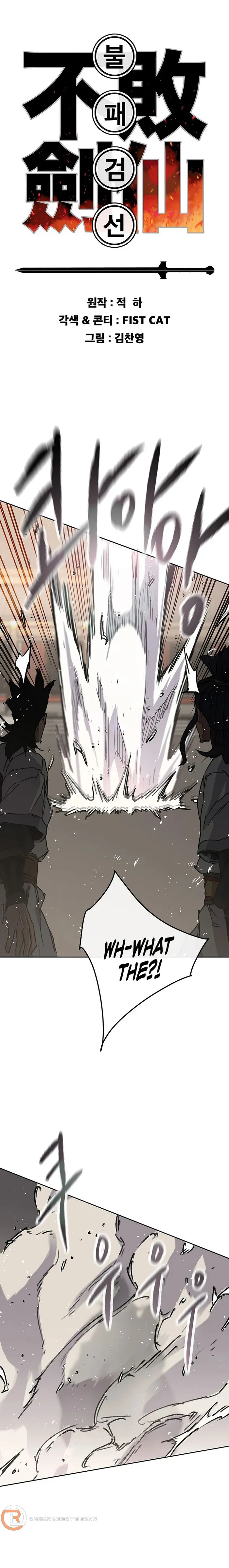 Read The Undefeatable Swordsman En Manga Online