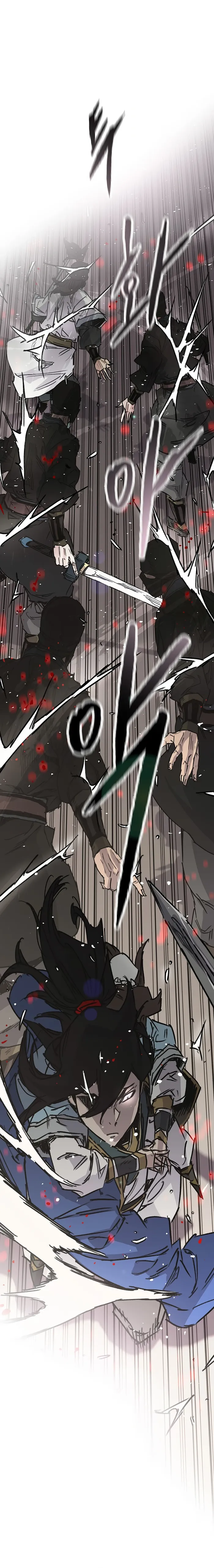 Read The Undefeatable Swordsman En Manga Online