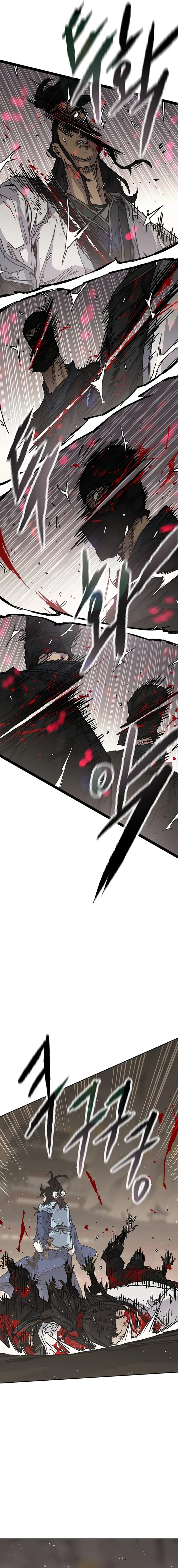 Read The Undefeatable Swordsman En Manga Online