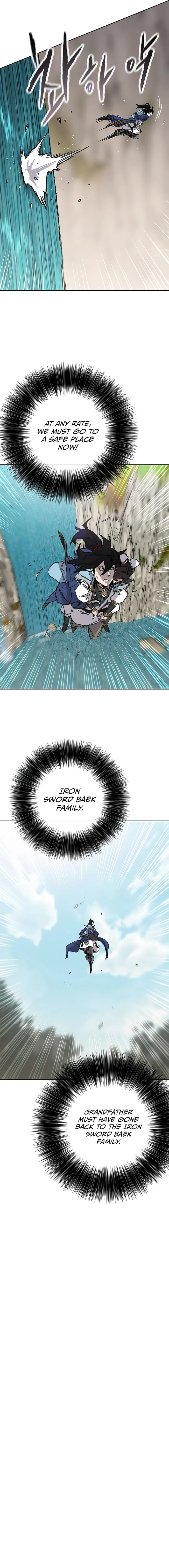 Read The Undefeatable Swordsman En Manga Online