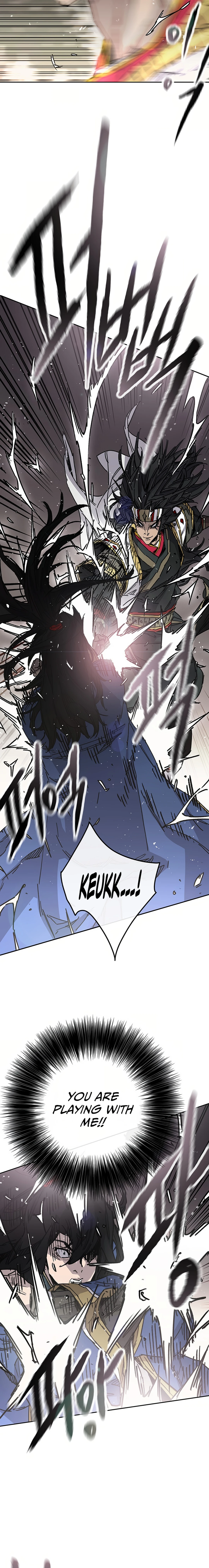 Read The Undefeatable Swordsman En Manga Online