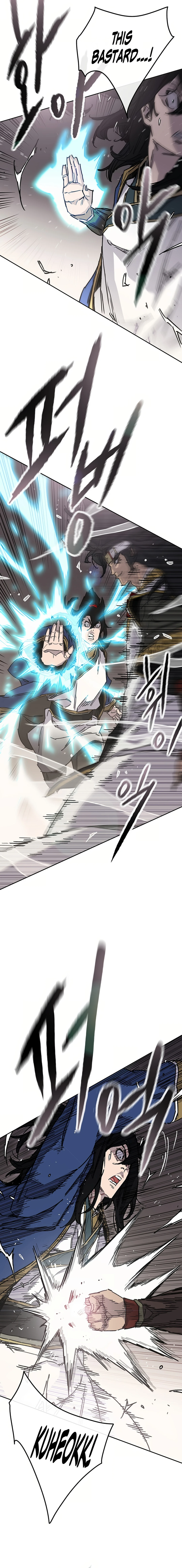 Read The Undefeatable Swordsman En Manga Online