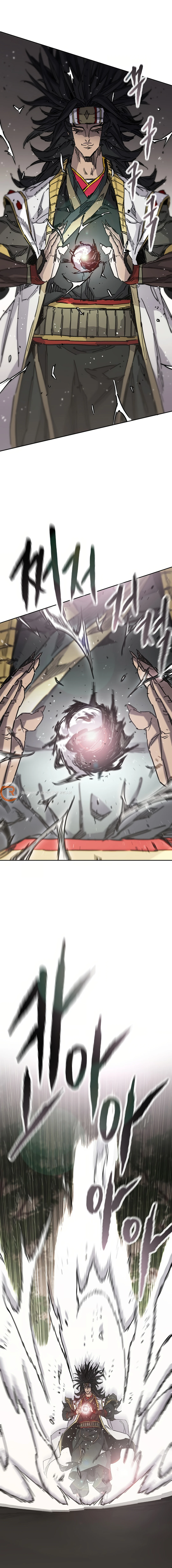 Read The Undefeatable Swordsman En Manga Online