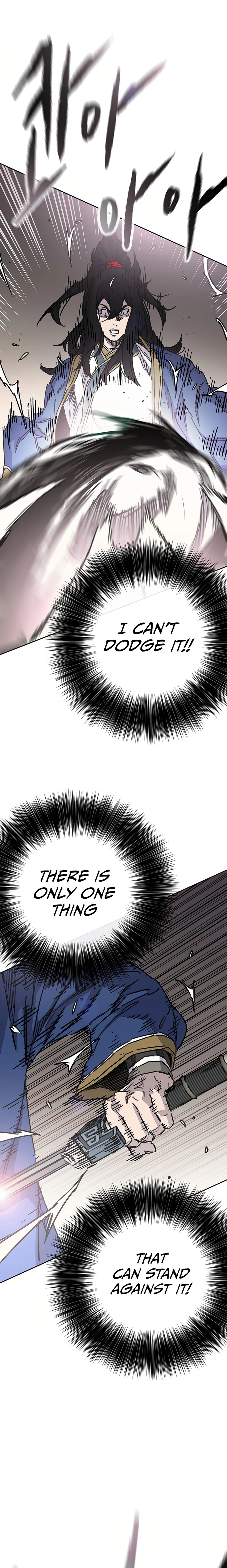 Read The Undefeatable Swordsman En Manga Online